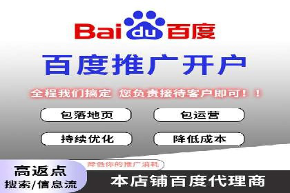 sem竞价广告的胜利之道：多行业成功案例剖析